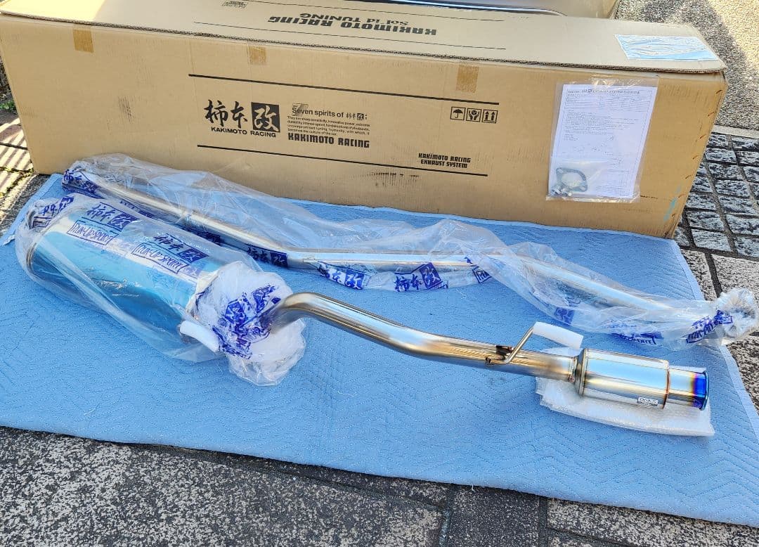 柿本改｜GTBOX 06＆S｜N-BOX/カスタム｜JF1｜NA車｜マフラー