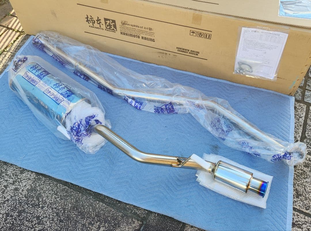 柿本改｜GTBOX 06＆S｜N-BOX/カスタム｜JF1｜NA車｜マフラー