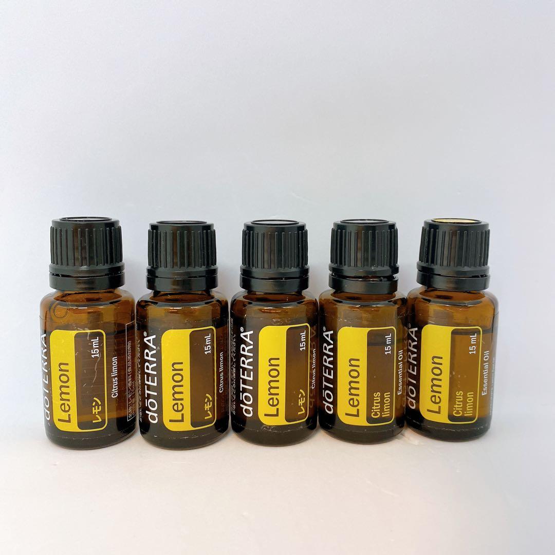 め〜ぷる【フォロー割あり】doTERRA レモン15ml 5本セット 新品