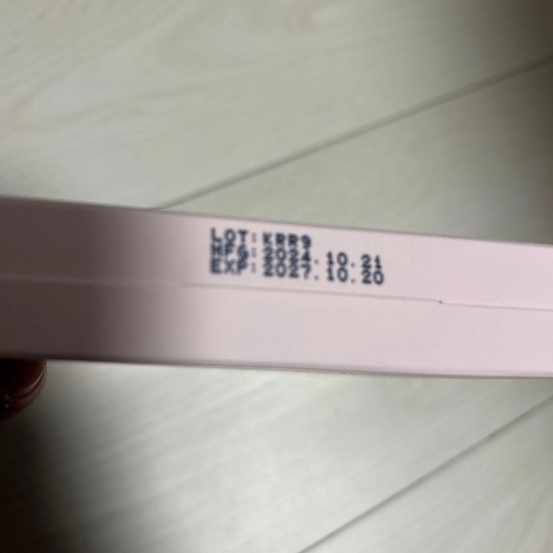 ドリームグロウマスク RR（透明感・キメ）3箱