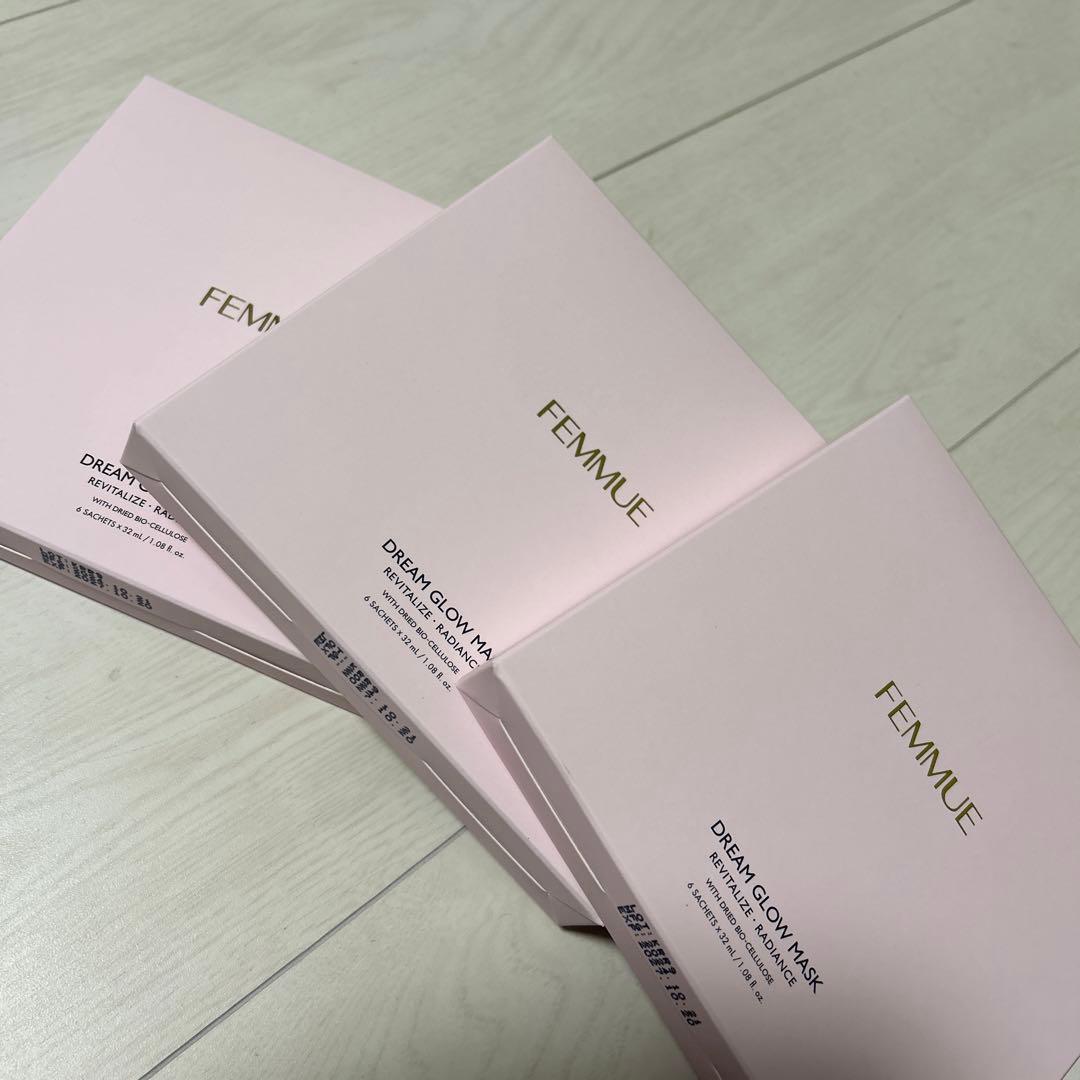 ドリームグロウマスク RR（透明感・キメ）3箱