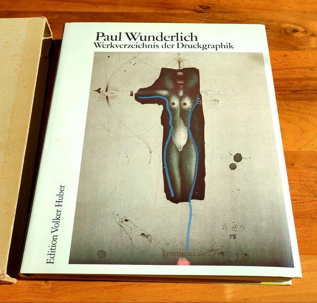 Paul Wunderlich　洋書　ポール・ヴンダーリッヒ
