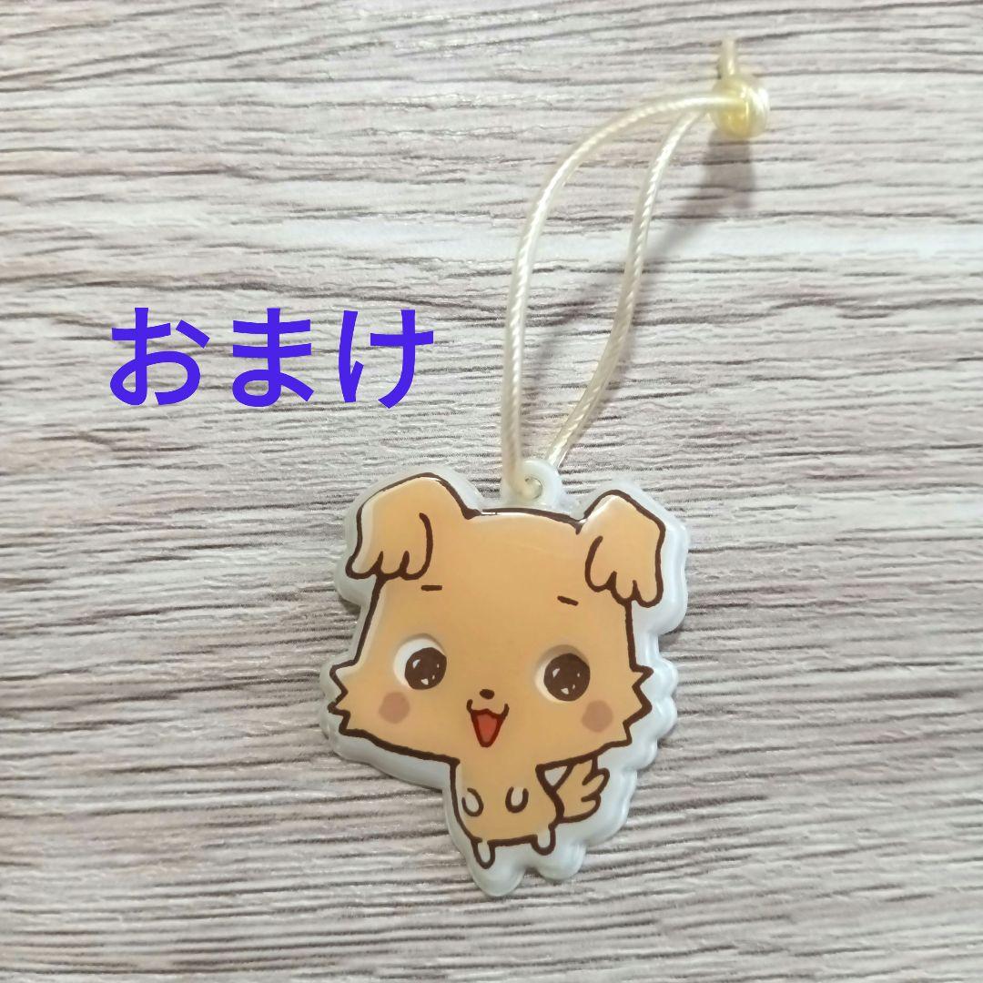 激レア　平成レトロ、サンリオ　ちびまる　ぬいぐるみ　ストラップ　マスコット