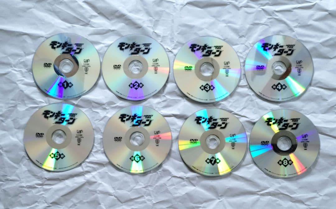 モンキーターン+モンキーターンV DVD全巻セット