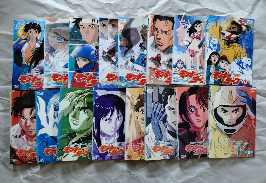 モンキーターン+モンキーターンV DVD全巻セット
