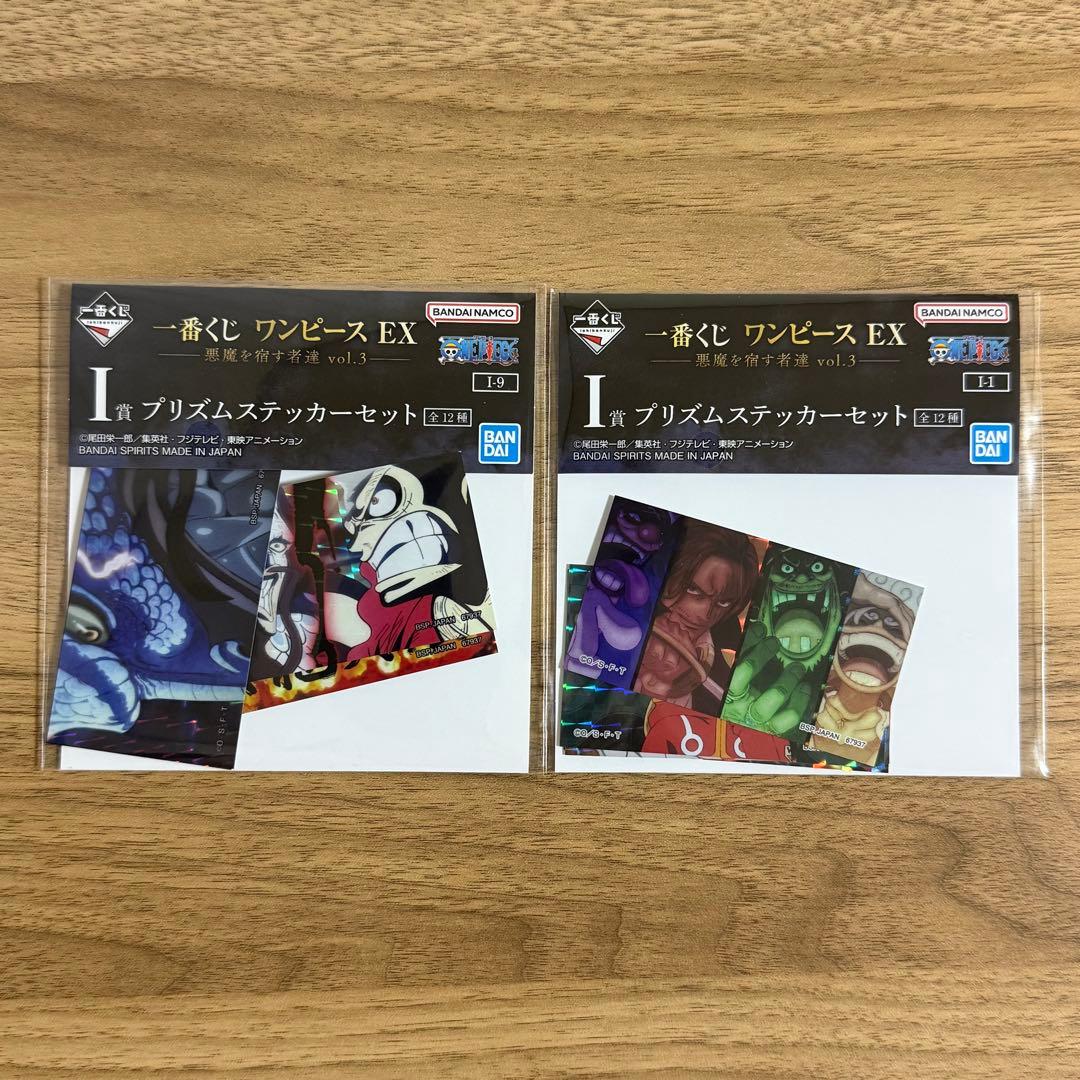一番くじ ワンピースex 悪魔を宿す者達vol.3／A賞C賞G賞I賞８点セット