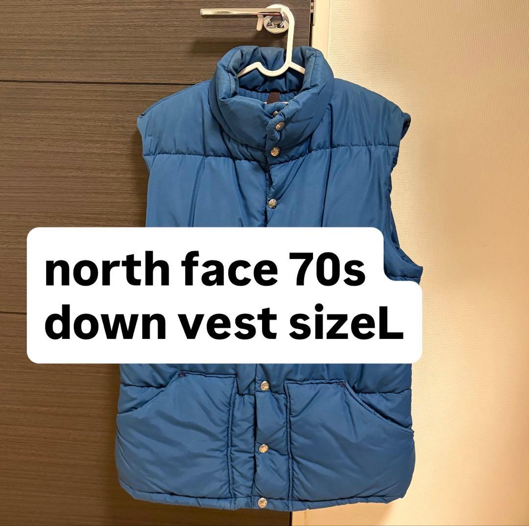 North Face 70s ダウンベスト ノースフェイス 茶タグ ビンテージ