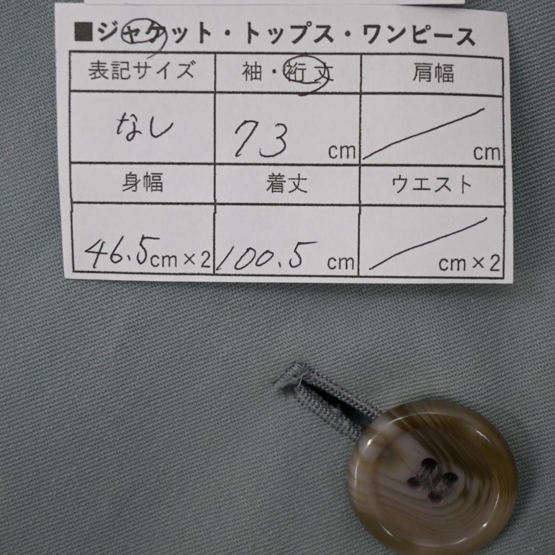 47957★年 バーバリーズ ノバチェック トレンチコート ライトブルー*