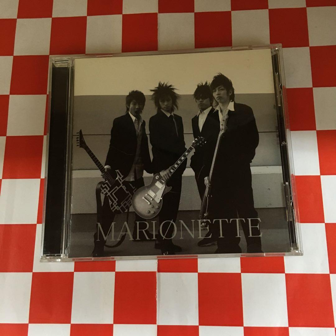 【K5316】BOOWY/MARIONETTE