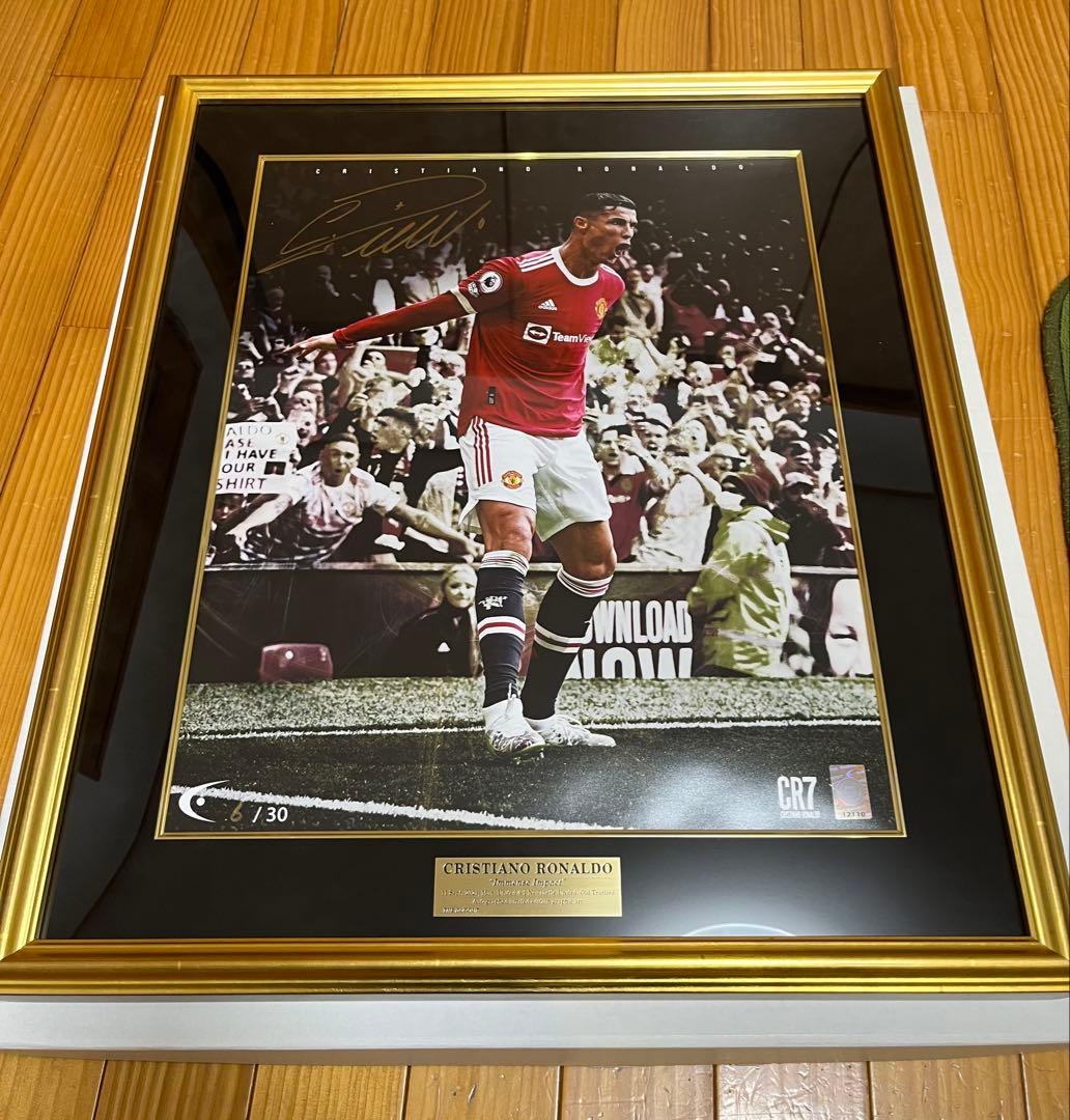 クリスティアーノロナウド 直筆サインフォト ダグアウト　世界限定30枚　証明書付
