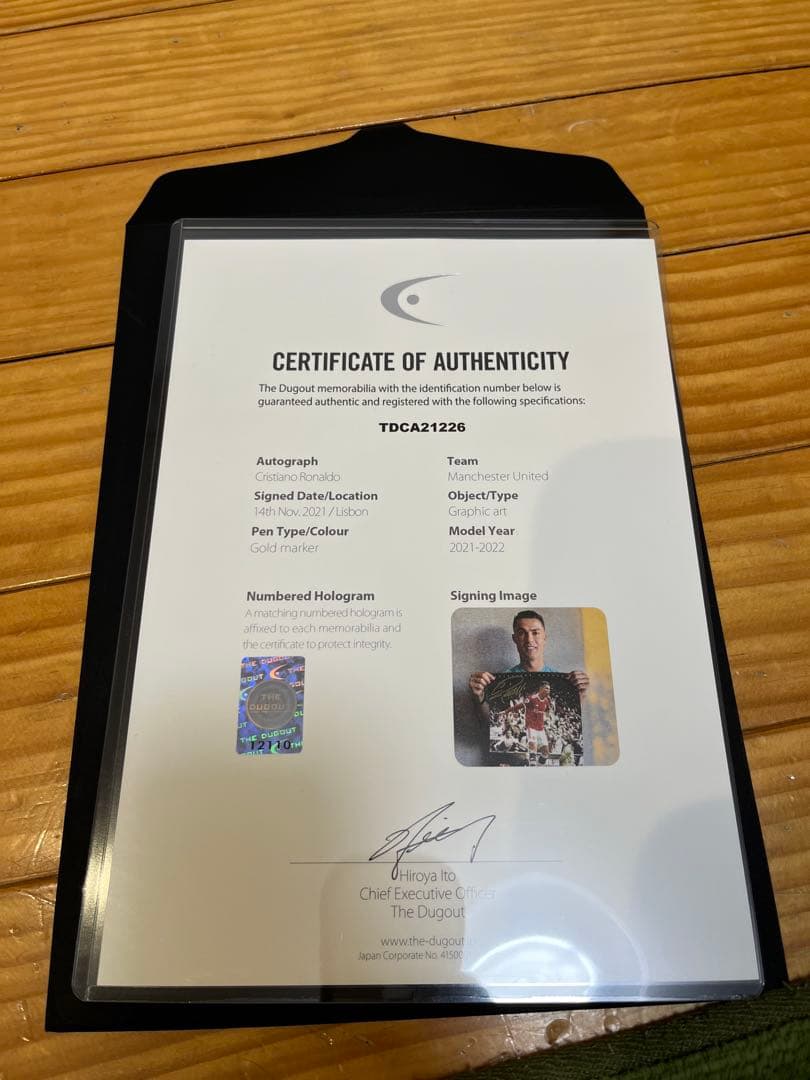 クリスティアーノロナウド 直筆サインフォト ダグアウト　世界限定30枚　証明書付