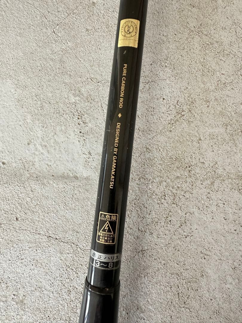 RECEPTOR がま磯竿 3-53遠投