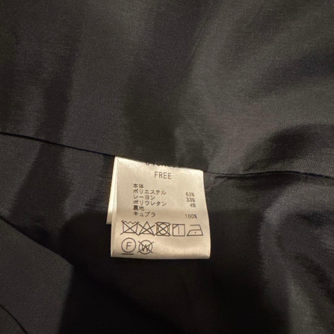 orb. オーブ　Minimal Jacket