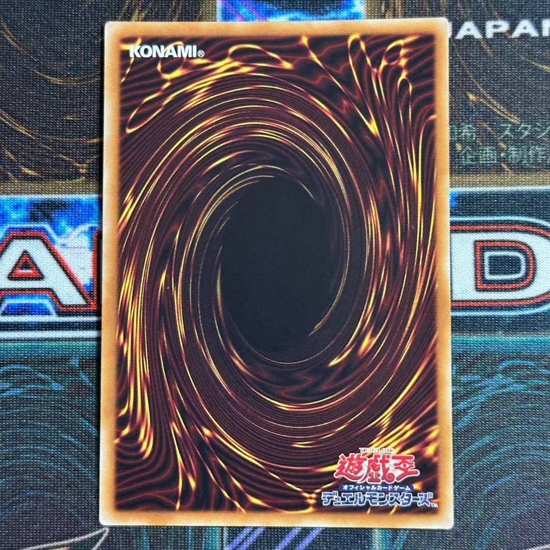 遊戯王　灰流うらら　絵違い　プリズマティックシークレットレア