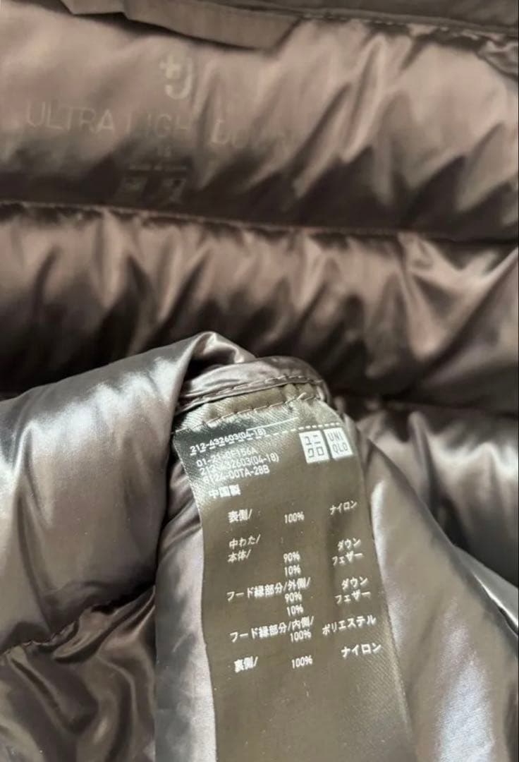美品　ユニクロ＋Jウルトラライトダウンコート フーデットコート