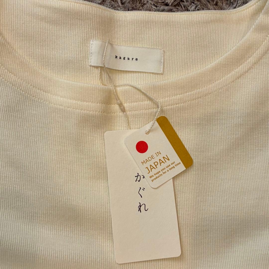 タグ付き かぐれ kagure ワイドハリヌキプルオーバー カットソー