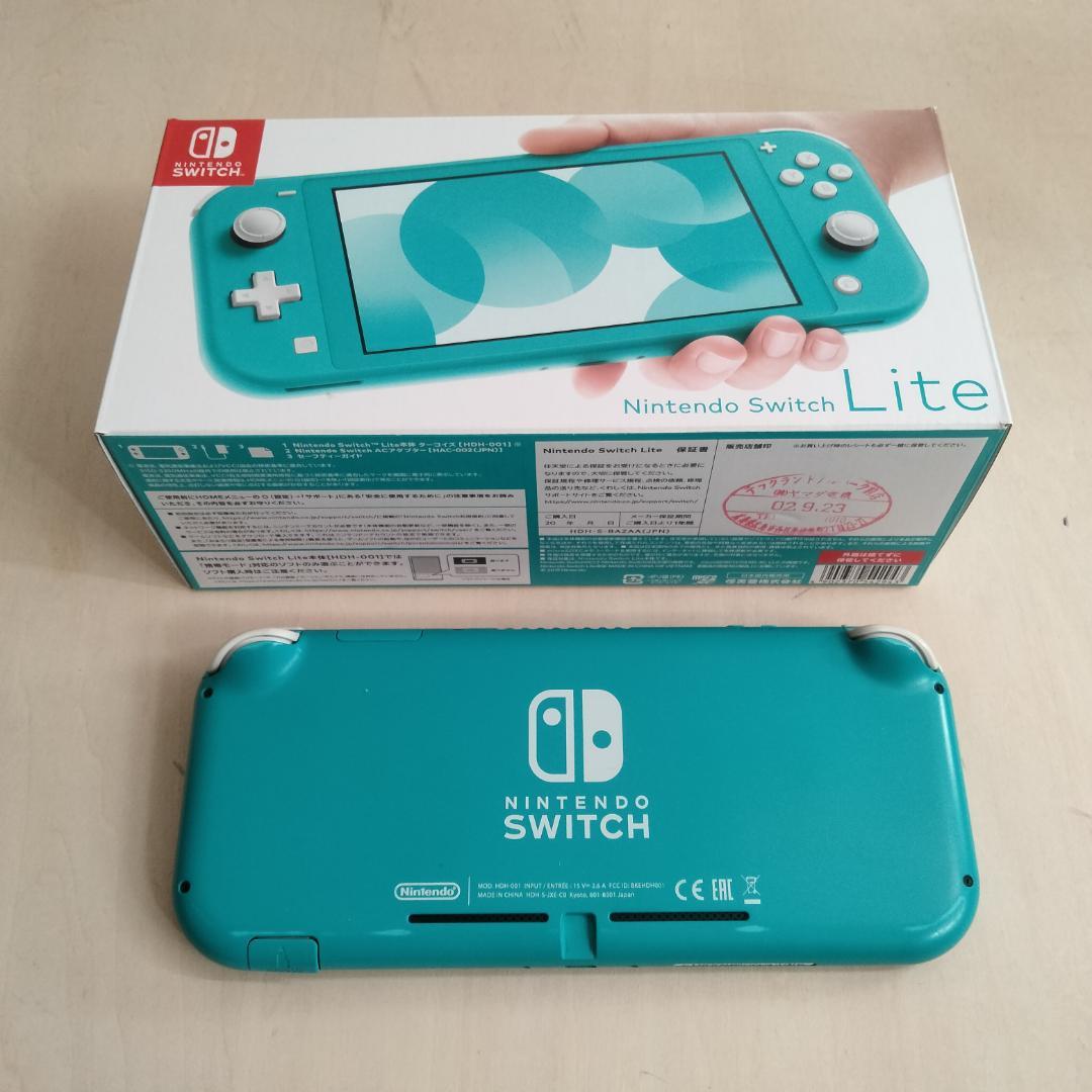 Nintendo Switch Lite ターコイズ 本体 箱付 中古 初期化済