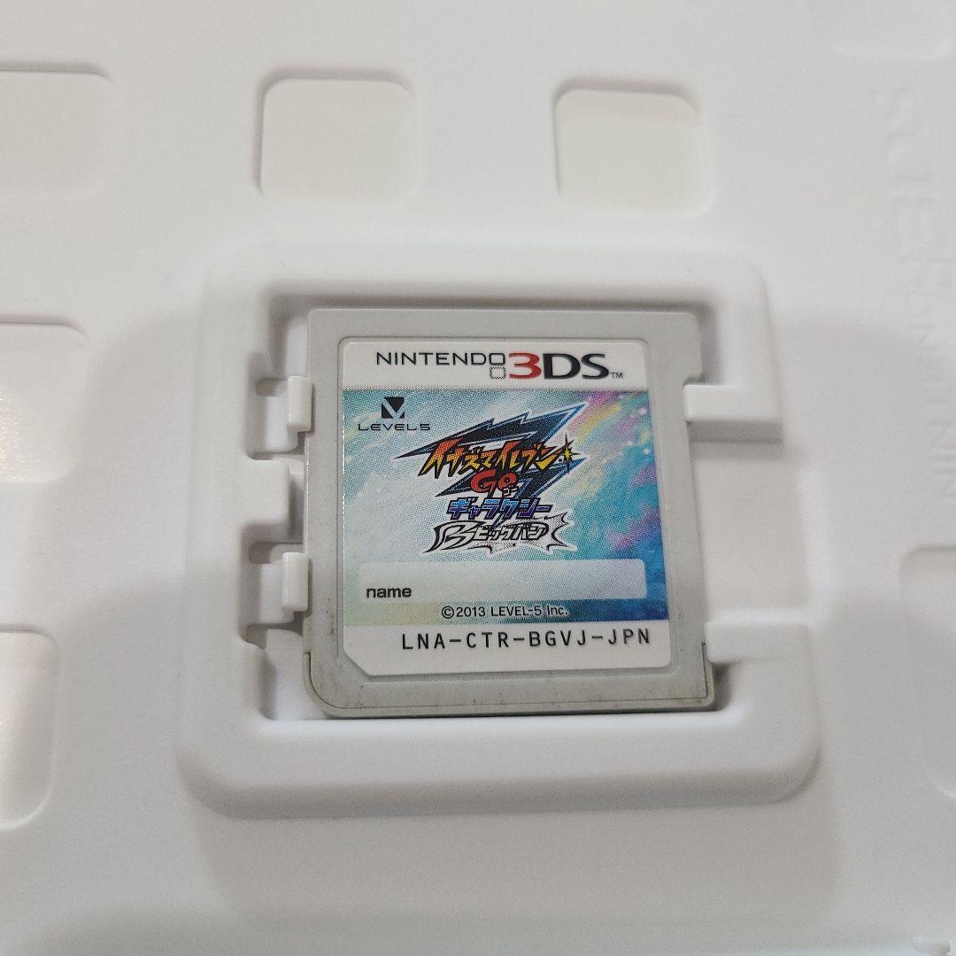 Wi-Fi配信鍵有り 強データ入 イナズマイレブンGO ギャラクシー ビックバン