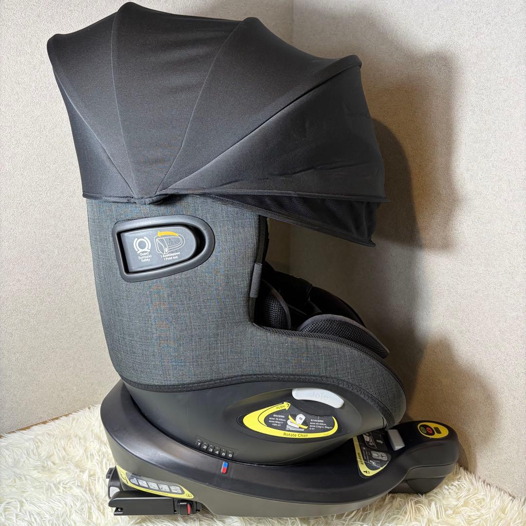 【美品】Joie ジョイー i-arc360° アイアーク 付属品多数