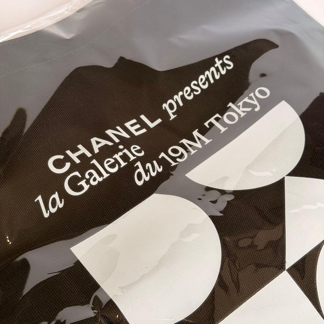 CHANEL la Galerie du 19M Tokyo トートバック+3点