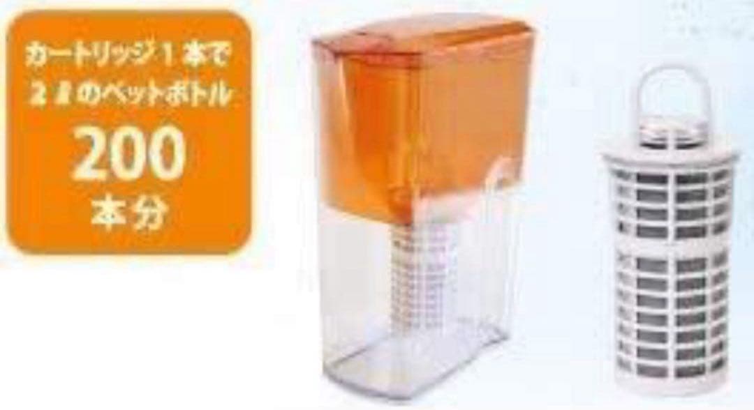 ガイアの水135 ポット型浄水器 カートリッジ 2個セット 2L