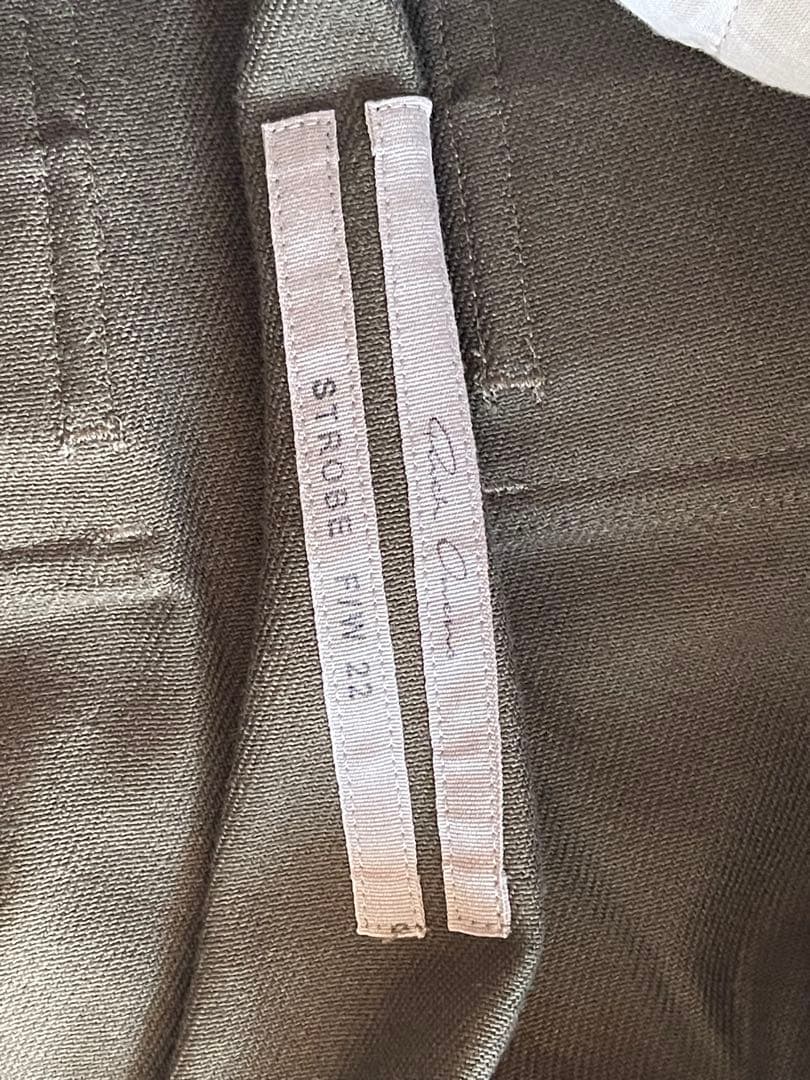 美品 Rick Owens Cargo Cropped 50 L グリーン