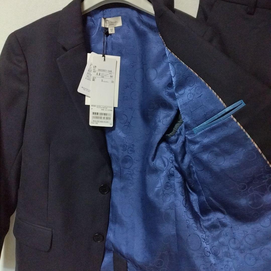 【新品】Paul Smith JUNIOR スーツ ジャケット パンツ 130