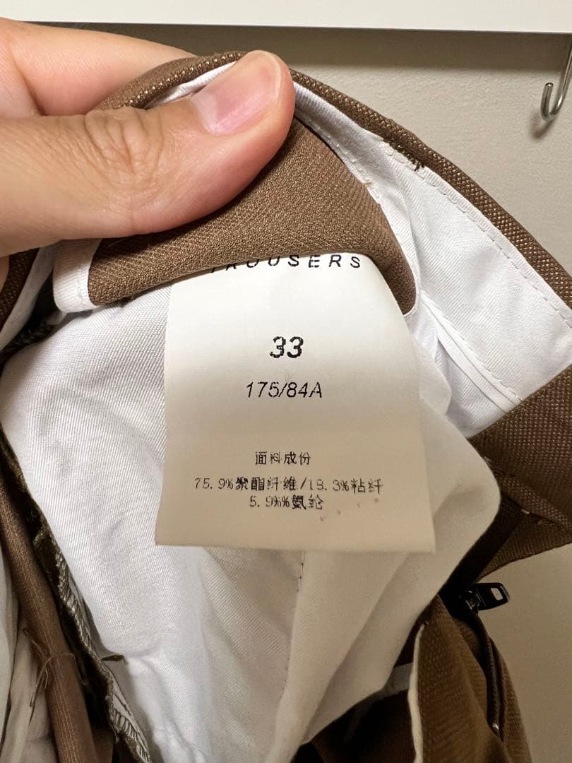 【超美品】THE URBAN BLANCHE タキシード　ダブル　ベージュ