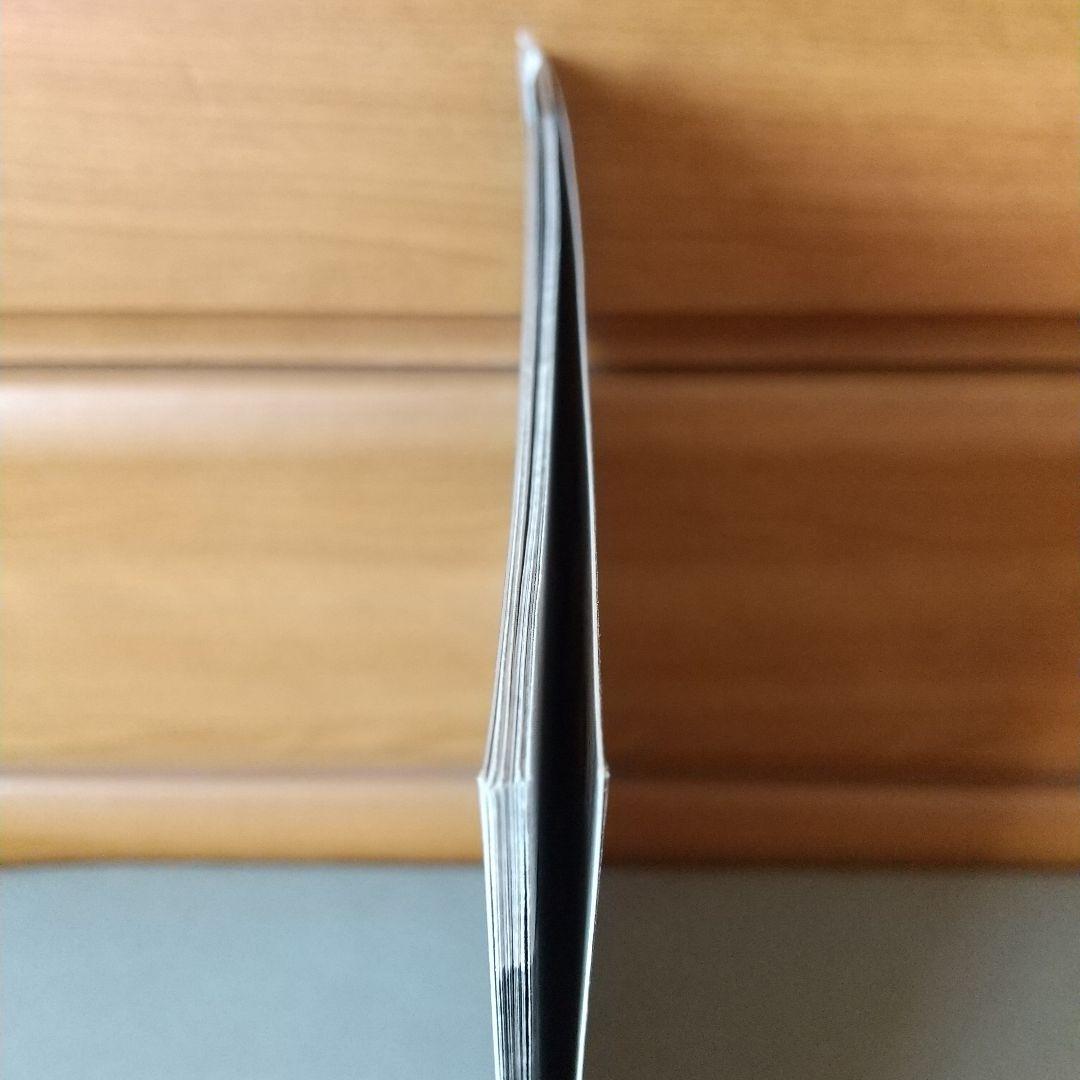 翡翠の鉤爪 : ダンジョンズ&ドラゴンズ冒険シナリオ