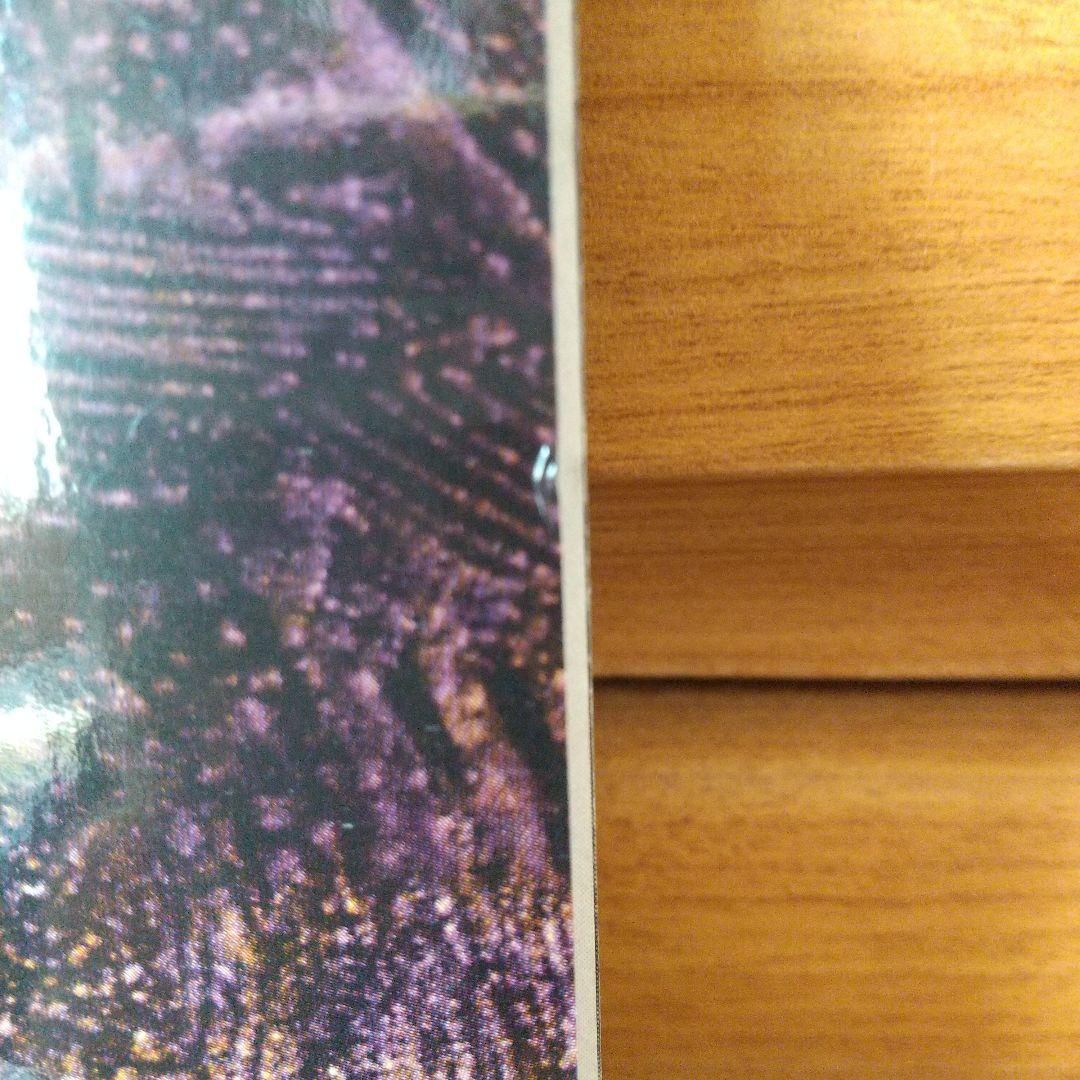 翡翠の鉤爪 : ダンジョンズ&ドラゴンズ冒険シナリオ