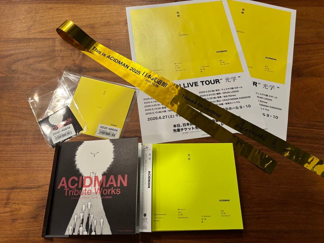 ACIDMAN 光学　Tribute Works 初回限定　CD Blu-ray