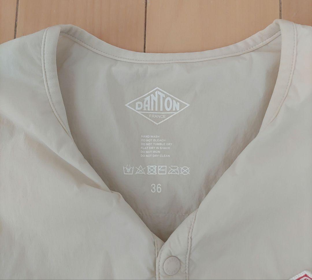 ダントン　ナイロンタフタインサレーションジャケット