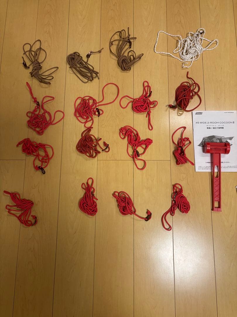 コールマン　4Ｓワイド2ルームコクーン3＋グランドシート※外箱あり