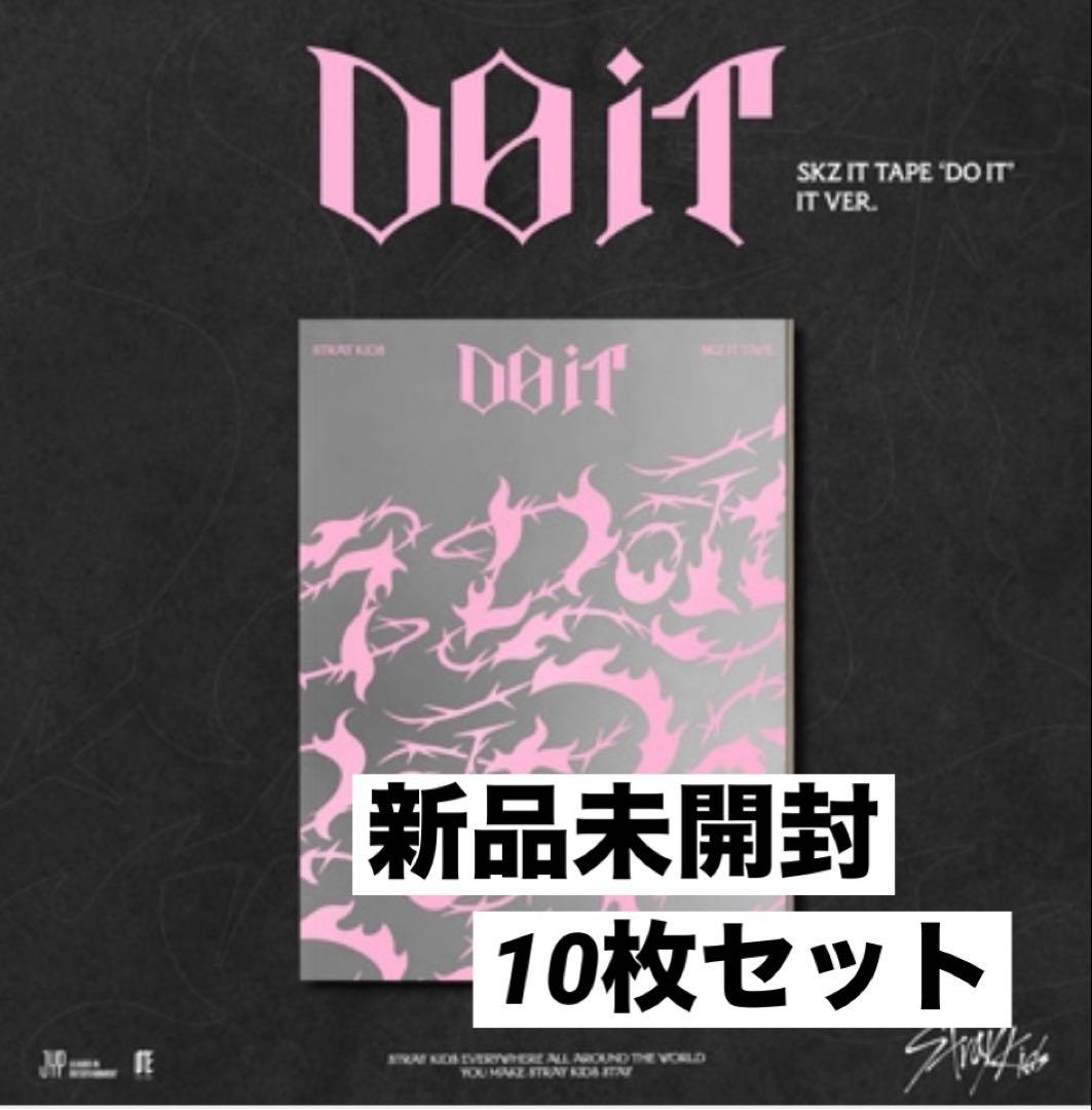 straykids doit 新品未開封 it ver. 通常盤 CD
