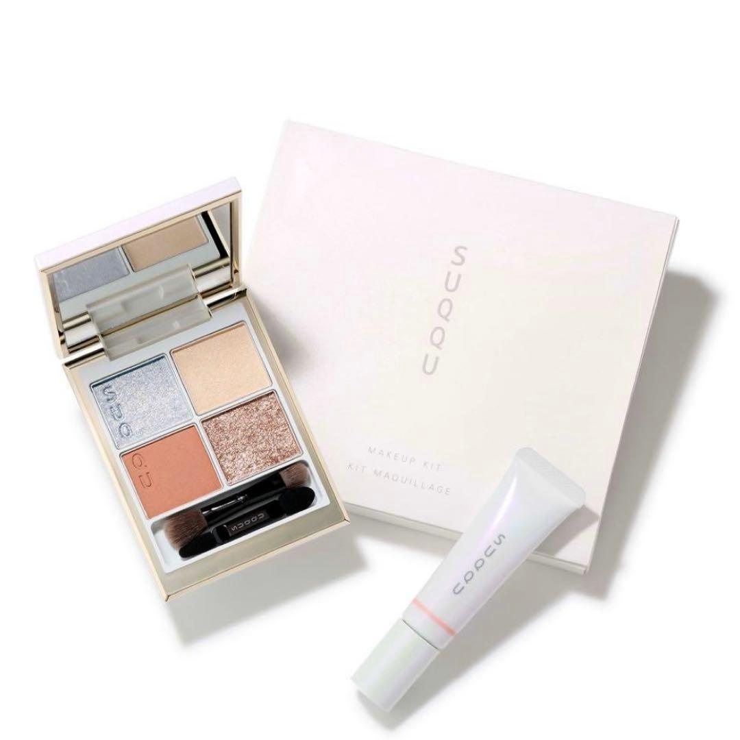 【新品未開封】SUQQU スック メイクアップ キット 光飾 【おまけ付き】