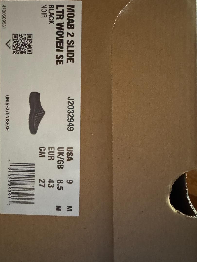 MOAB 2 LEATHER WOVEN 1TRL モアブ スライド