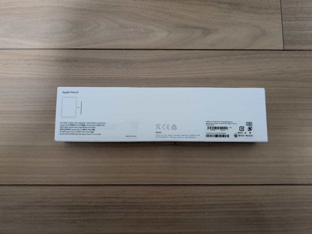 Apple Pencil 第二世代 未使用