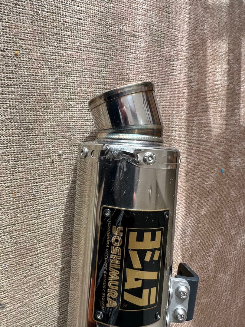 YOSHIMURA GP MAGNUMマフラー JA59 JA44 カブ用