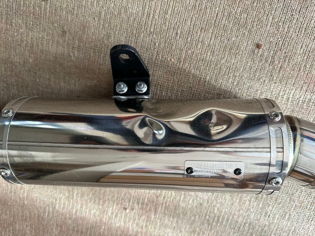 YOSHIMURA GP MAGNUMマフラー JA59 JA44 カブ用