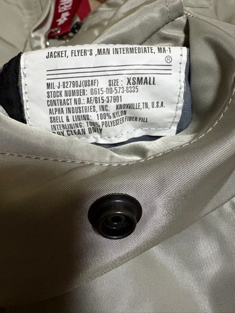 グレー MA-1 フライトジャケット　アルファシルバー