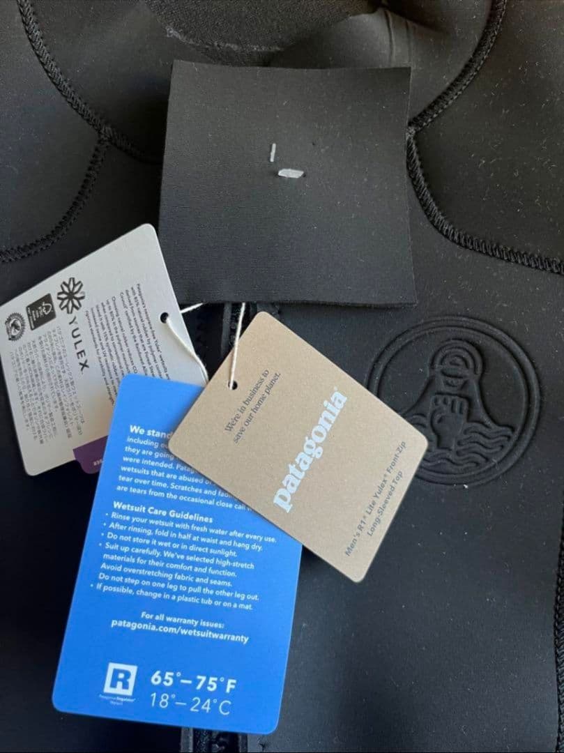 Men's R1• Lite Yulex® Front-Zip L/S Top