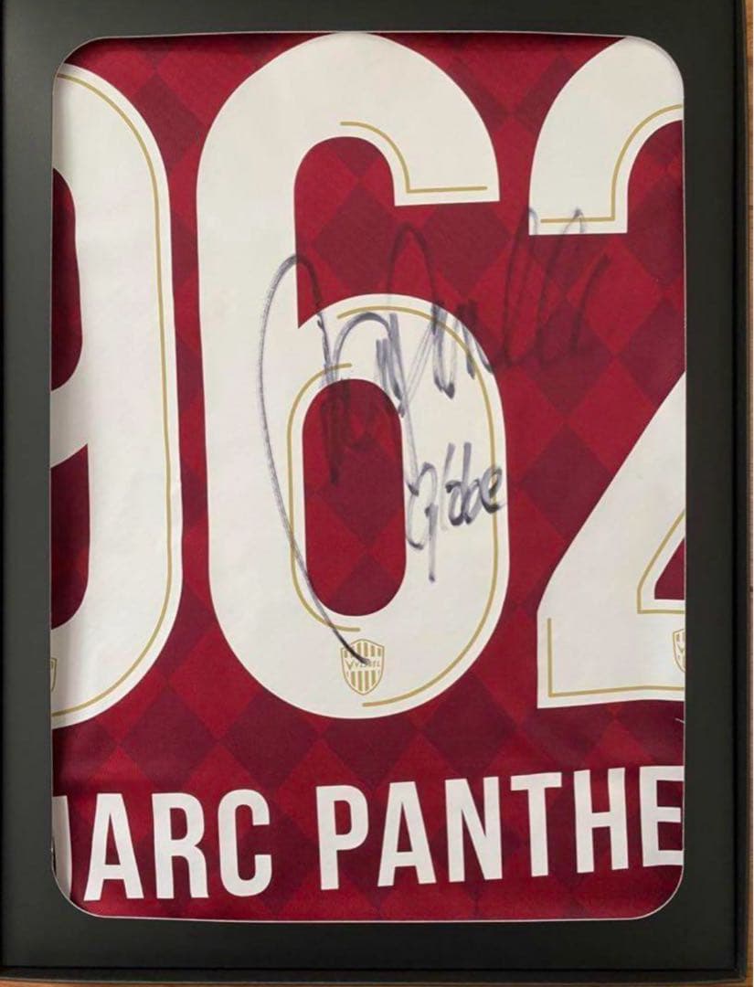 ヴィッセル神戸　ユニフォーム　マークパンサー直筆サイン入り