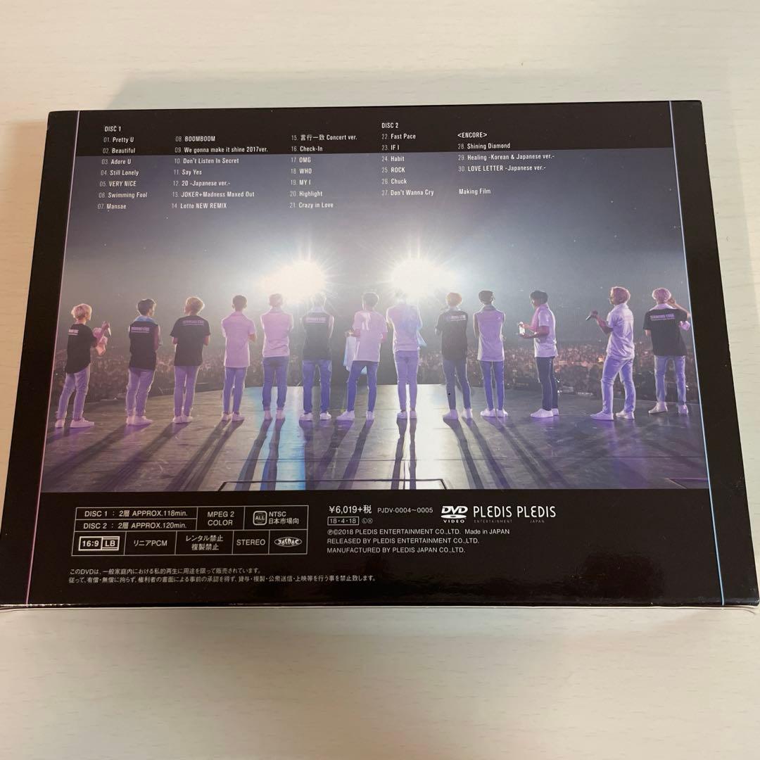 SEVENTEEN コンサートDVD6種➕おまけ付き(FACE THE SUN)