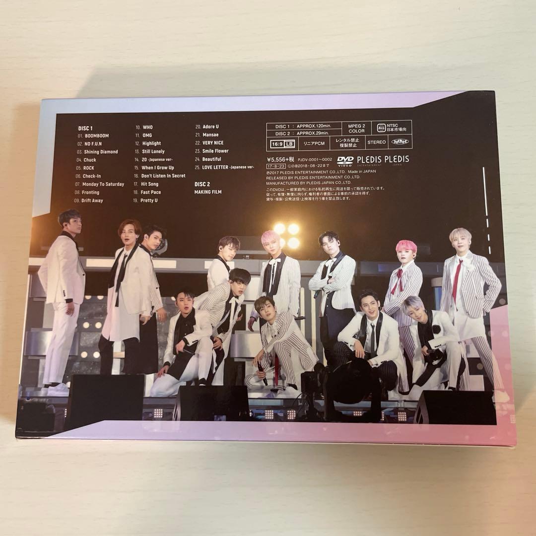 SEVENTEEN コンサートDVD6種➕おまけ付き(FACE THE SUN)