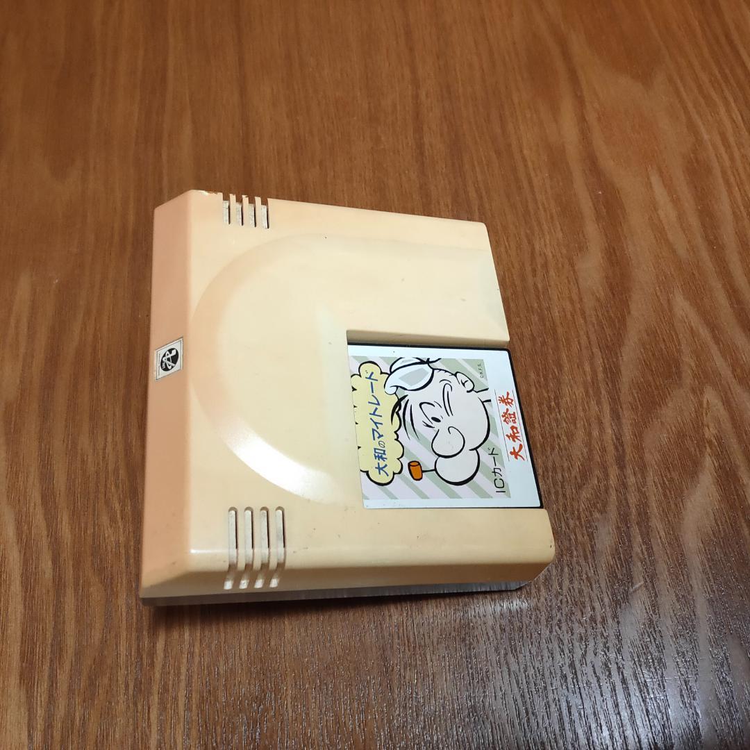 大和のマイトレード　通信カートリッジ　mc 1200b ファミコン　証券