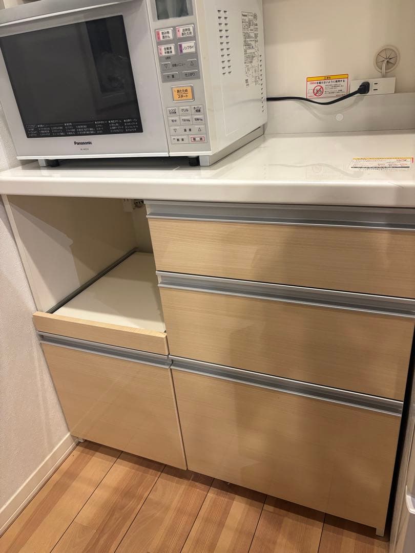 サム　Pamouna　パモウナ　食器棚 キッチンボード