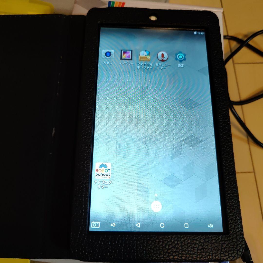 ヒューマンアカデミー　ブロック玩具　STEAM　ロボット教室　教材フルセット