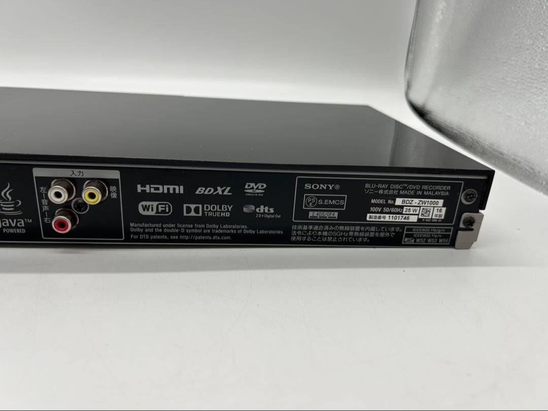 SONY ブルーレイレコーダー BDZ-ZW1000 2016年製