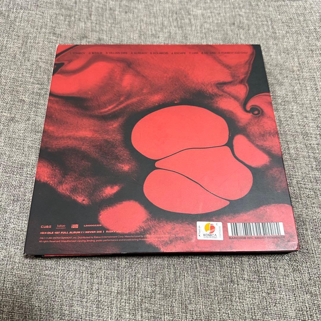 (G)I-DLE I NEVER DIE 3形態セット