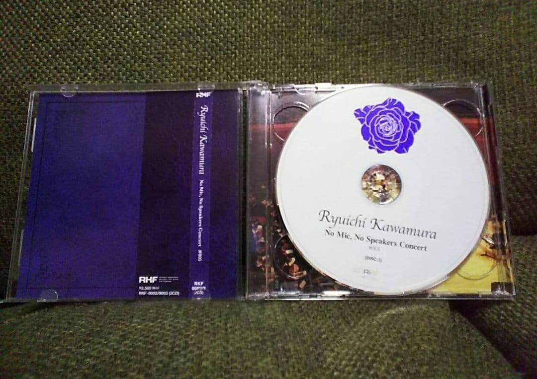 直筆サイン入り☆RKF河村隆一FC限定CD!No Mic,No Speakers